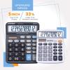 imageCATIGA Desktop Calculator 12 Digit with Large LCD Display and Sensitive Button Solar and Battery Dual Power Standard Function for Office Home School CD2786Xtra Large Black Commercial