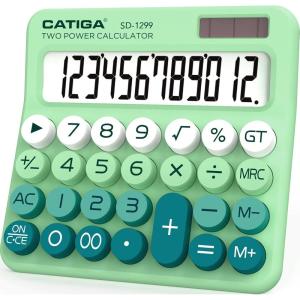 imageCATIGA Desktop Calculator 8 Digit with Solar Power and Easy to Read LCD Display Big Buttons for Home Office School Class and Business 4 Function Small Basic Calculators for Desk CD8185Z Mint Green