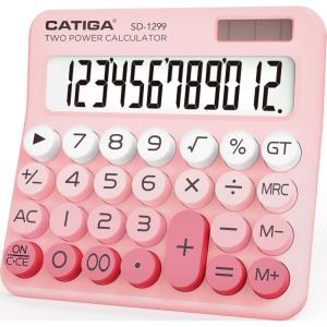 imageCATIGA Desktop Calculator 8 Digit with Solar Power and Easy to Read LCD Display Big Buttons for Home Office School Class and Business 4 Function Small Basic Calculators for Desk CD8185Z Blush Pink